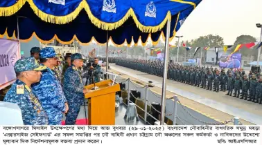 বঙ্গোপসাগরে  মিসাইল উৎক্ষেপণ  দিয়ে শেষ হয়েছে নৌবাহিনীর সমুদ্র মহড়া