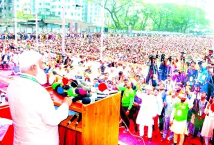 আওয়ামী লীগ সুকৌশলে ৫৪ বছর জাতিকে বিভক্ত করে রেখেছিল