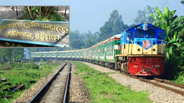 ১৫ কোটি টাকার কাজে ১৪ কোটিই পরামর্শক ব্যয়