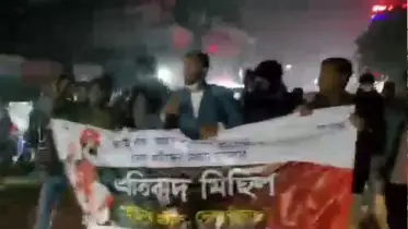 কক্সবাজারে রাতের আধারে ছাত্রলীগের মিছিল, উত্তাল কক্সবাজার