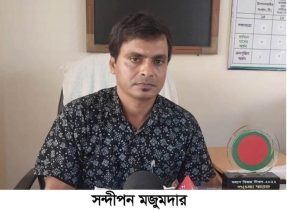 বিতর্কিত মৎস্য কর্মকর্তার  বিদায়  বিভিন্নস্থানে মিষ্টি বিতরন