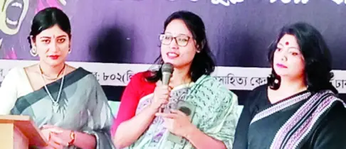 ধর্ষণ ও নারী নিপীড়নের বিরুদ্ধে  প্রতিবাদী কবিতা