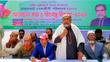 শহীদ বুদ্ধিজীবীদের আকাঙ্ক্ষার বিপরীতে অবস্থান নিয়েছিলো আওয়ামী লীগ: প্রিন্স