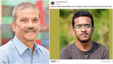 আমাদের আবরার আজ স্বাধীনতা পদক পেয়েছেন, অনেক দিন পরে আবারও কাঁদলাম তাকে ভেবে: আসিফ নজরুল