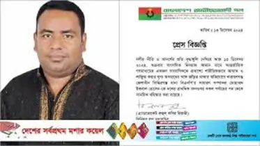 সাংবাদিক পেটানোর অভিযোগে বিএনপি নেতা বহিষ্কার