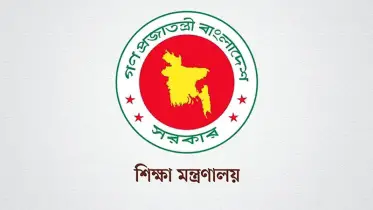 বিদ্যালয়ে ভর্তিতে ৫ শতাংশ কোটার আদেশ বাতিল