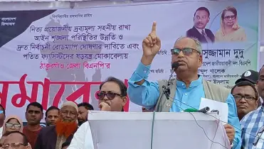 পরিস্থিতি নিয়ন্ত্রণ করতে না পারলে দ্রুত নির্বাচন দিন: দুদু