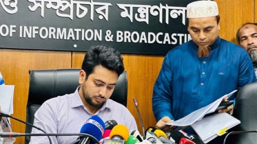 ১৪ সেপ্টেম্বর হচ্ছে না শহীদদের স্মরণসভা 