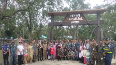 সুন্দরবনে ২১ দেশের সেনা কর্মকর্তা