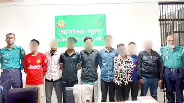 চাঁদাবাজি বন্ধ হবে কবে