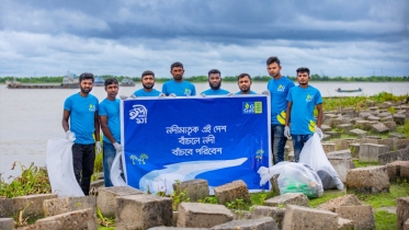 নদী দূষণমুক্ত করতে এনার্জিপ্যাকের নতুন উদ্যোগ