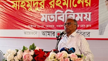 ৭ দিনের মধ্যে ছাত্রলীগকে সন্ত্রাসী সংগঠন ঘোষণা