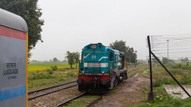 দেশের ভিতরেই যেখানে যেতে দরকার পাসপোর্ট-ভিসা