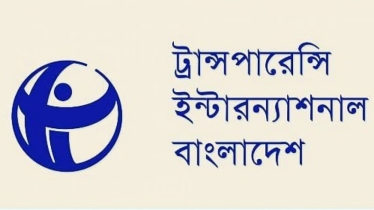 রাষ্ট্র সংস্কারের আগে নির্বাচন হলে আন্দোলনের লক্ষ্য অর্জন হবে না