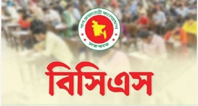 ৪৭তম বিসিএসের আবেদন স্থগিত