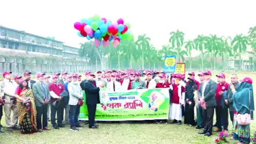 দেশে প্রথম কৃষক দিবস উদ্যাপন