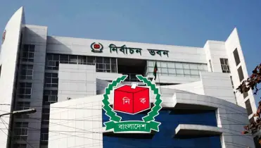 ইসির ৬৯ জন কর্মকর্তা-কর্মচারী শোকজ