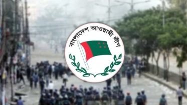 আওয়ামী লীগের গোলাবারুদ নিয়ে দফায়  দফায় সংঘর্ষ: নিহতের ঘটনায় নগরজুড়ে