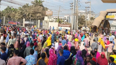 প্রায় সাড়ে ৩ঘন্টা পর সড়কের অবরোধ তুলে নিল শ্রমিকরা