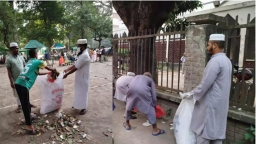 সম্মেলন শেষে ঢাবি পরিষ্কার করলো মুসল্লিরা