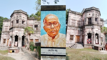 শ্রী হারাচ্ছে জ্যোতি বসুর পৈতৃক বাড়ি