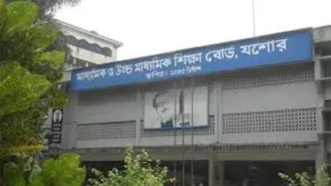 ২৫৩ পদের মধ্যে শূন্য ১৫১