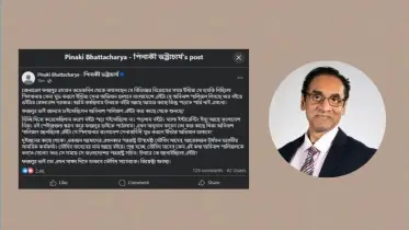 বিডিআর বিদ্রোহ ও ভারতীয় সংযোগ: গোপন তথ্যের নতুন ফাঁস!