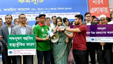 ‘হর্ন বাজানো নিরুৎসাহিতকরণ’ কর্মসূচির উদ্বোধন