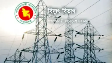 বকেয়ার চাপে বিদ্যুৎ বিভাগ