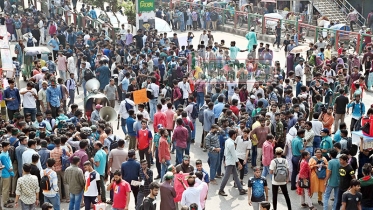 আল্টিমেটাম দিয়ে সাইন্সল্যাব ছাড়ল শিক্ষার্থীরা