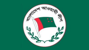 ৪ শর্তে ফিরতে পারবে আ.লীগ