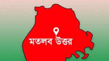 মতলবে ১০ বছরের শিশুকে ধর্ষণের চেষ্টা