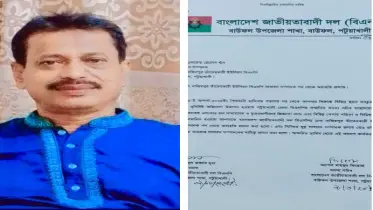 বাউফলে বিএনপির সাধারণ সম্পাদককে দলীয় পদ থেকে অব্যাহতি