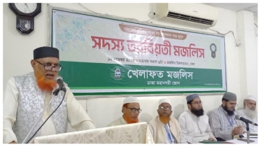 ‘সংস্কার কার্যক্রমে সংখ্যাগরিষ্ঠ মানুষের ধর্মীয় বিশ্বাস থাকতে হবে’