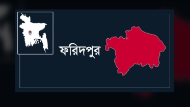 ফরিদপুরে আলু বোঝাই ট্রাকের চাপায় নিহত ১, আহত ১