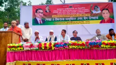 বিএনপির বিরুদ্ধে এখনও ষড়যন্ত্র অব্যাহত রয়েছে: জেলা বিএনপি নেতা রুবেল