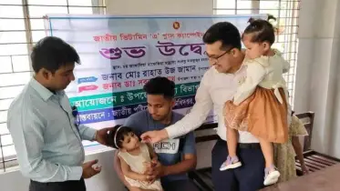 কমলনগরে ৩৬ হাজার শিশুকে ভিটামিন ’এ’ প্লাস ক্যাপসুল খাওয়ানো হচ্ছে