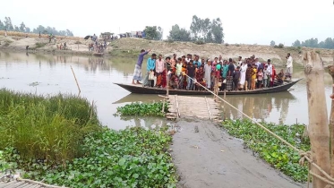 একটি ব্রিজের অভাবে দুই উপজেলার জনচলাচলে দুর্ভোগ