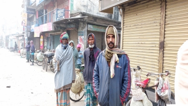 চুয়াডাঙ্গায় সর্বনিম্ন তাপমাত্রা ১০ দশমিক ৭ ডিগ্রী সেলসিয়াস ॥  প্রচন্ড