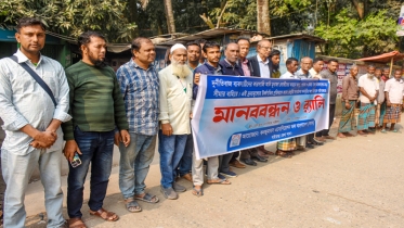 দ্রব্যমূল্যের উর্ধ্বগতি নিয়ন্ত্রণে গাইবান্ধায় ক্যাবের র‌্যালি ও মানববন