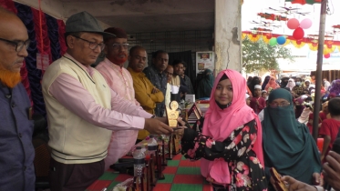 ঈশ্বরদীতে একযুগ পূর্তি ও বিদায় অনুষ্ঠানে পুরস্কার বিতরণী অনুষ্ঠিত