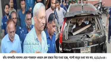 সাবেক সংসদ সদস্য ব্যারিষ্টার শাহজাহান ওমর ঝালকাঠিতে গ্রেফতার