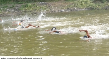 ঝিনাইদহে দুরপাল্লার সাঁতার প্রতিযোগিতা অনুষ্ঠিত