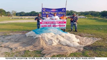 মোড়েলগঞ্জে পানগুছি ও বলেশ্বর নদীতে অভিযান, জাল-নৌকা আটক