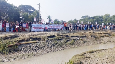 জলবায়ু ক্ষয়ক্ষতির ন্যায্য হিস্যা চায় মোরেলগঞ্জবাসী