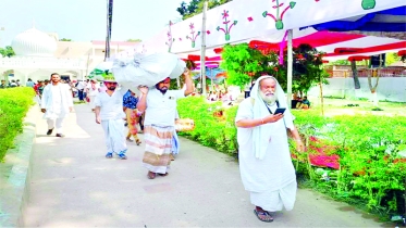 বাড়ির কাছে আরশিনগর