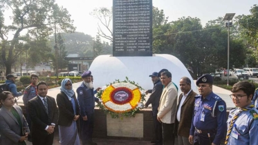 ‘বুদ্ধিজীবীদের মূল লক্ষ্য ছিল শোষণ ও বৈষম্যমুক্ত বাংলাদেশ গড়ে তোলা’