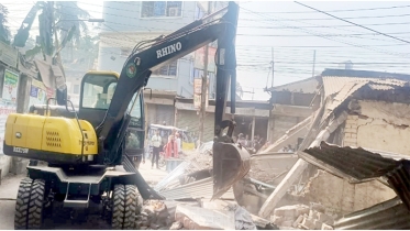 চাঁদপুর শহরে অবৈধ স্থাপনা উচ্ছেদ