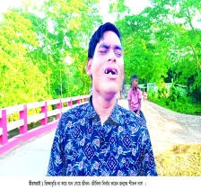 গানেই চলে সংসার