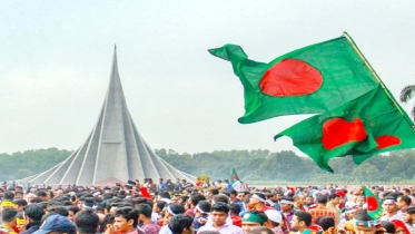 বিজয় ও সম্ভাবনাময় তরুণ সমাজ